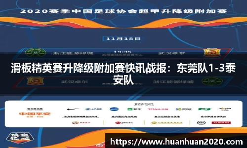 彩神vll官网