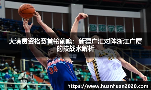 彩神vll平台