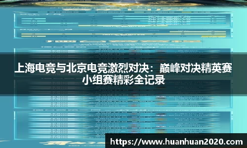 彩神vll官网