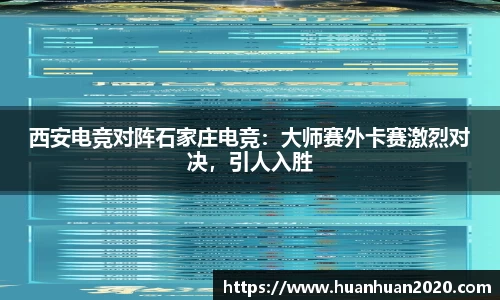 彩神vllAPP