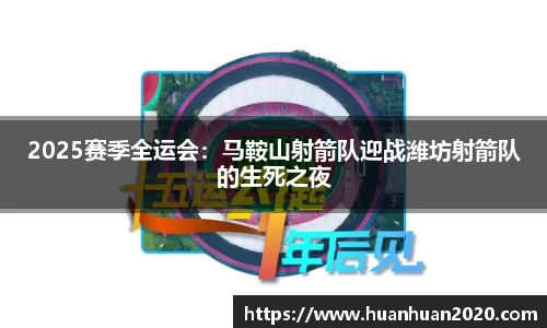 彩神vll官网