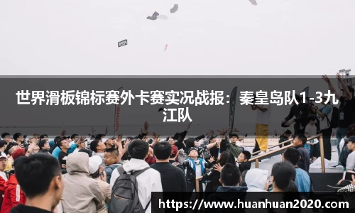 彩神vll平台