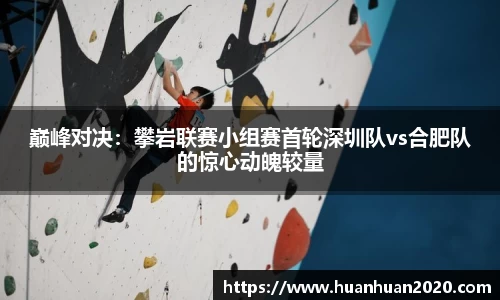 彩神vll官网