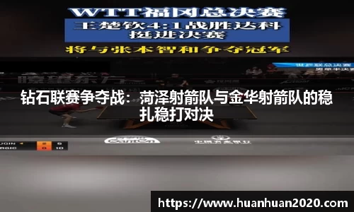 彩神vll平台