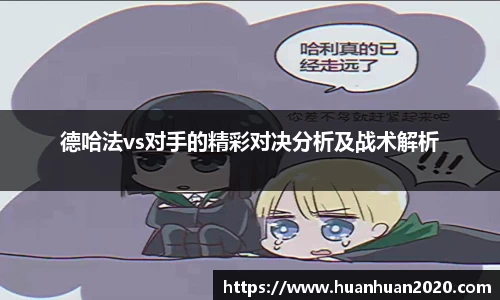 彩神vllAPP