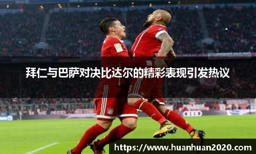 彩神vll官网