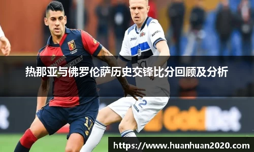 彩神vll官网
