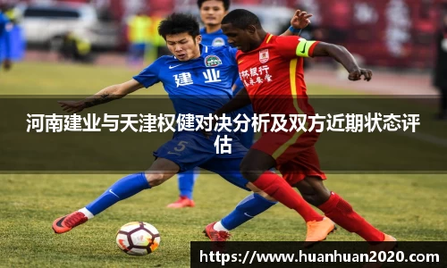 意昂体育h5